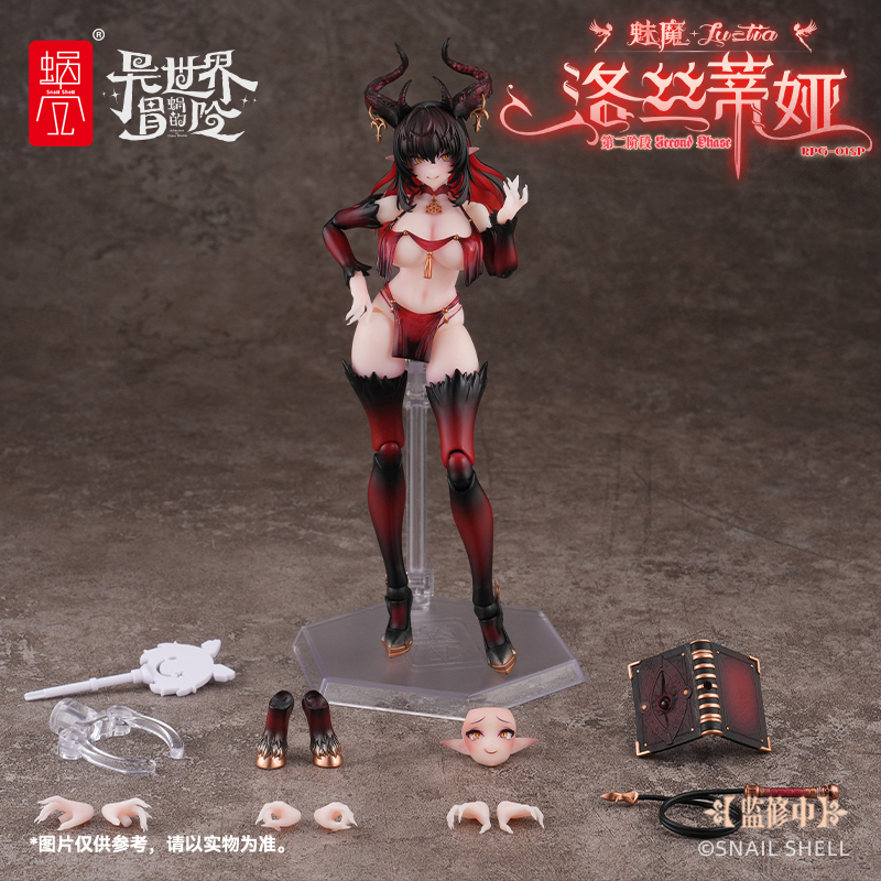 Snail Shell RPG-01SP 1/12th scale Lustia Second Phase Action Figure