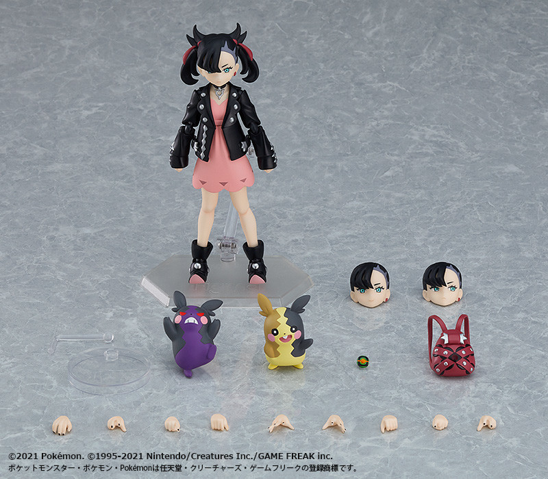 Figma (Max Factory & GSC) Marnie - Figma 514 Pokémon Sword And Shield -action_heroes_kaiju Sales Store 4tJUcwAG1645688526