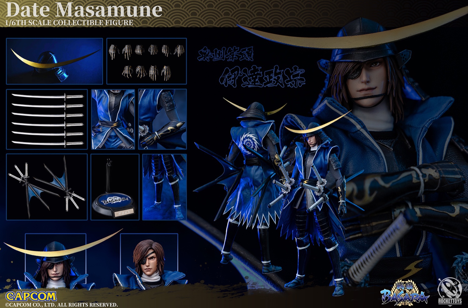 Date Masamune - Rocket Toys 1/6th Scale Sengoku Basara 12 Date Masamune - Rocket Toys 1/6th Scale Sengoku Basara -superhero-scifi-robot Sales 2023 D2DFMa3Z1648307166