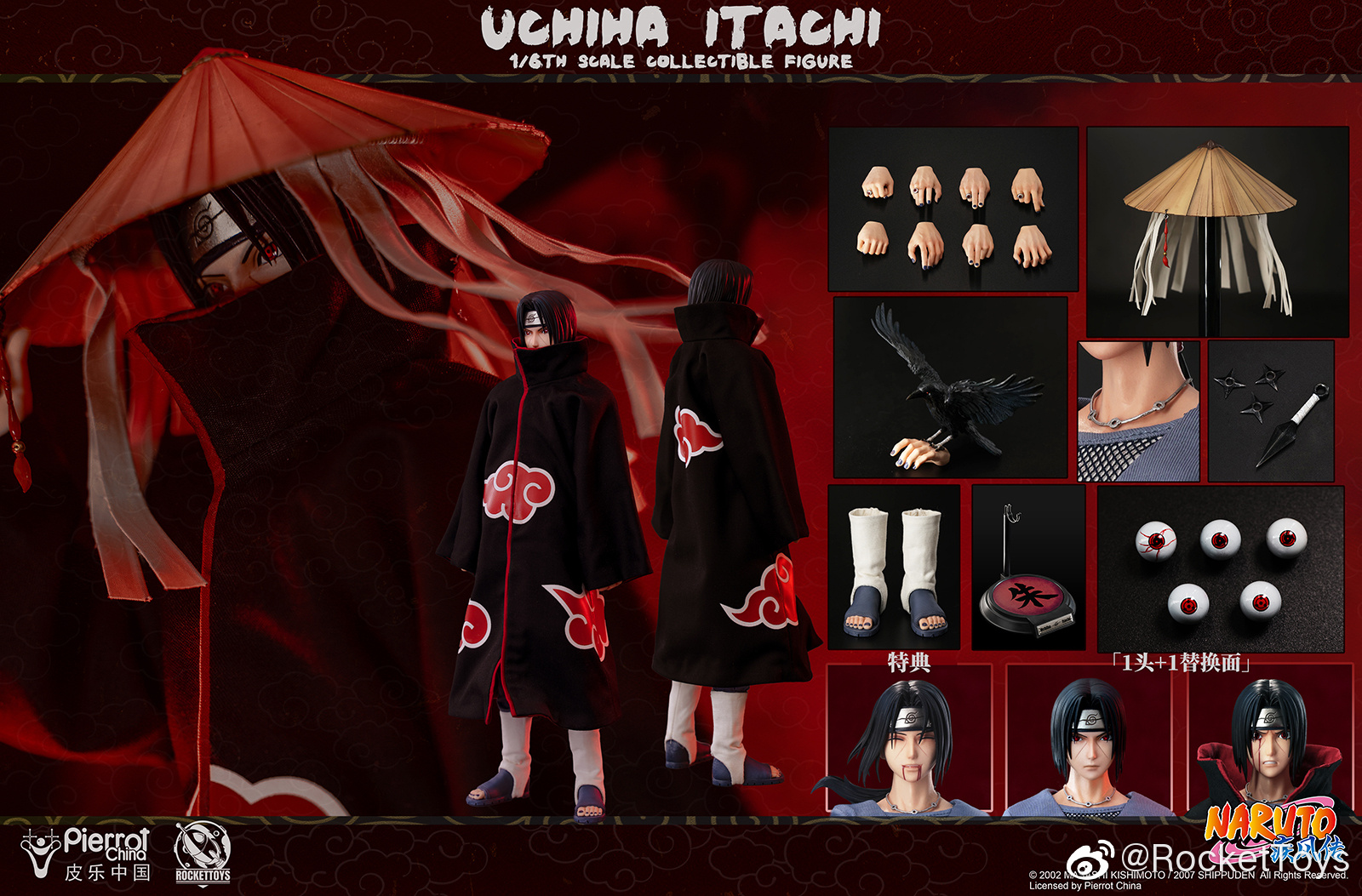 Uchiha Itachi - Rocket Toys 1/6th Scale Naruto 14 Uchiha Itachi - Rocket Toys 1/6th Scale Naruto -action_heroes_kaiju Sales Store t6h6fJoM1649320448