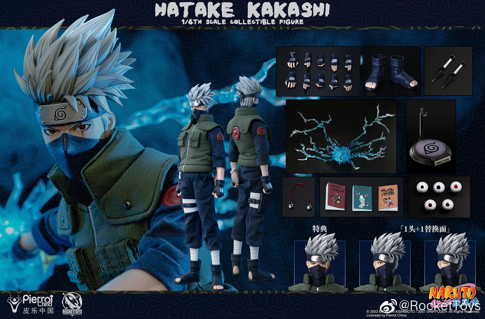Hatake Kakashi - Rocket Toys Naruto 1/6th Scale Action Figure -action_heroes_kaiju Sales Store NV68sKBc1649684371