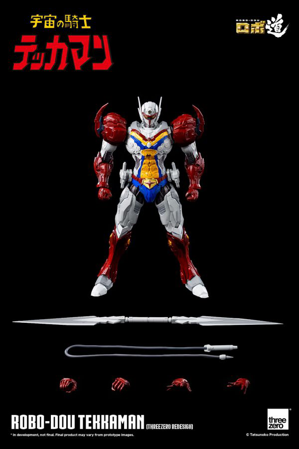 ROBO-DOU Tekkaman - ThreeZero (Threezero Redesign) -action_heroes_kaiju Sales Store