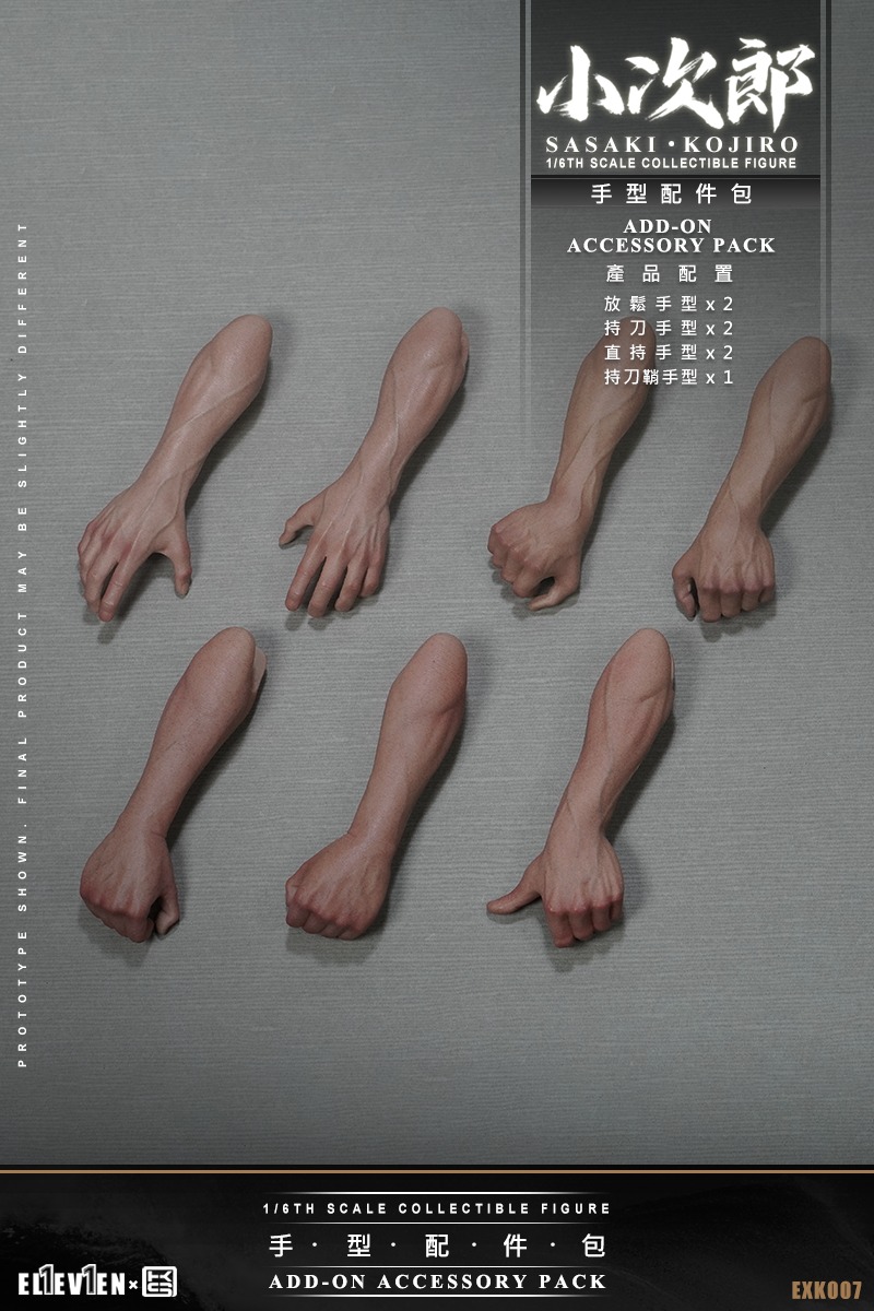 Sasaki Kojiro Arm - Eleven X Kai Studio 1/6th Scale 4 Sasaki Kojiro Arm - Eleven X Kai Studio 1/6th Scale -action_heroes_kaiju Sales Store WinLj0Us1653911552