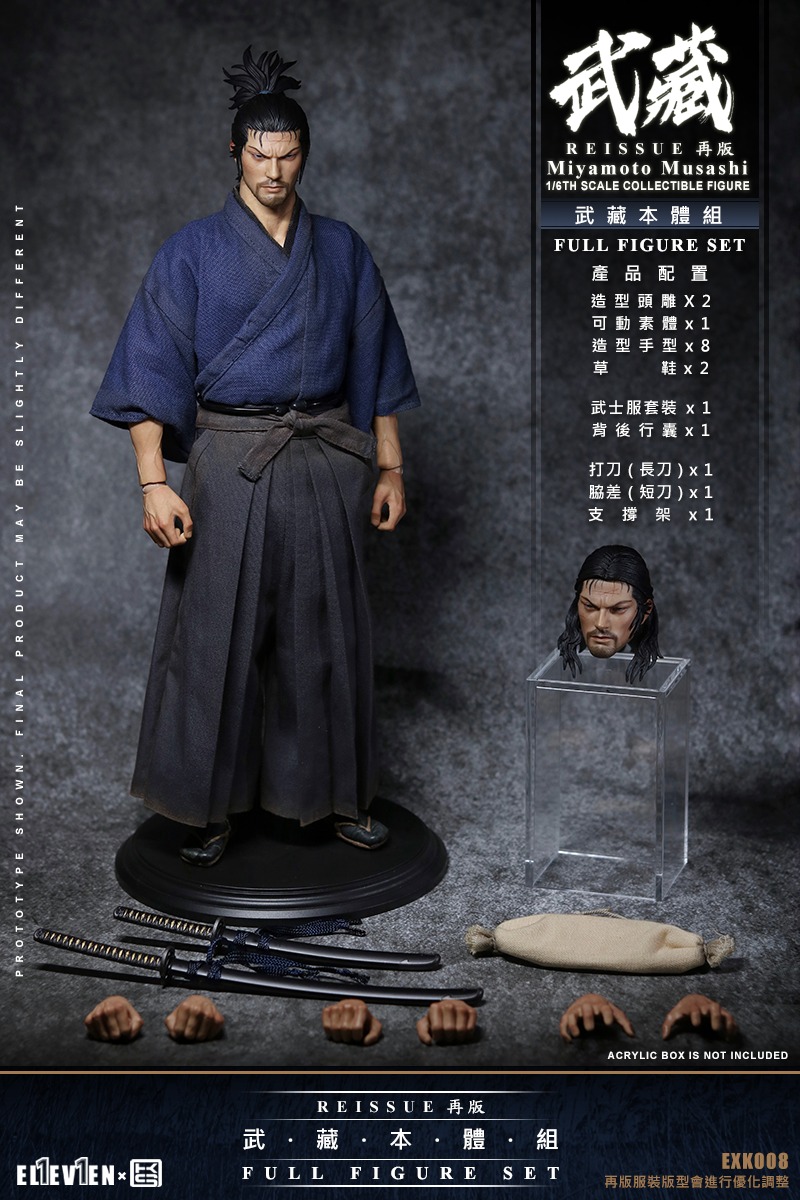 Miyamoto Musashi - Eleven X Kai Studio 1/6th Scale Full Figure Set -action_heroes_kaiju Sales Store 5u3gou831653916100