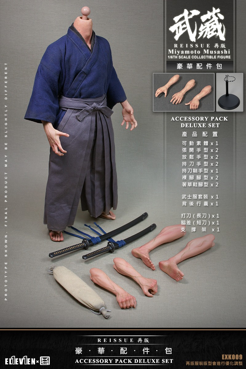 Miyamoto Musashi Accessory Pack Set - Eleven X Kai Studio 1/6th Scale -action_heroes_kaiju Sales Store w5VhvOAe1653916605