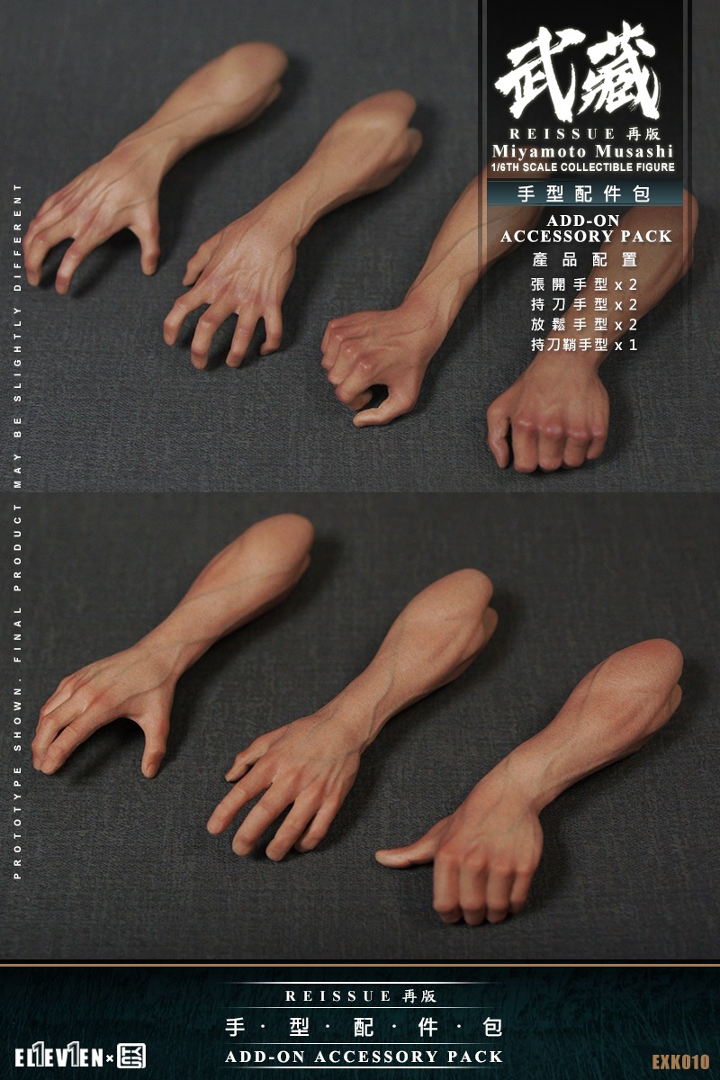 Miyamoto Musashi Arm - Eleven X Kai Studio 1/6th Scale 4 Miyamoto Musashi Arm - Eleven X Kai Studio 1/6th Scale -action_heroes_kaiju Sales Store a41Os7bj1653917047