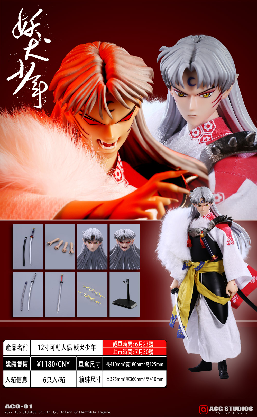 Sesshomaru - ACG Studios 1/6th Scale Young Dog Demon 14 Sesshomaru - ACG Studios 1/6th Scale Young Dog Demon -action_heroes_kaiju Sales Store 9TjETtML1655118329