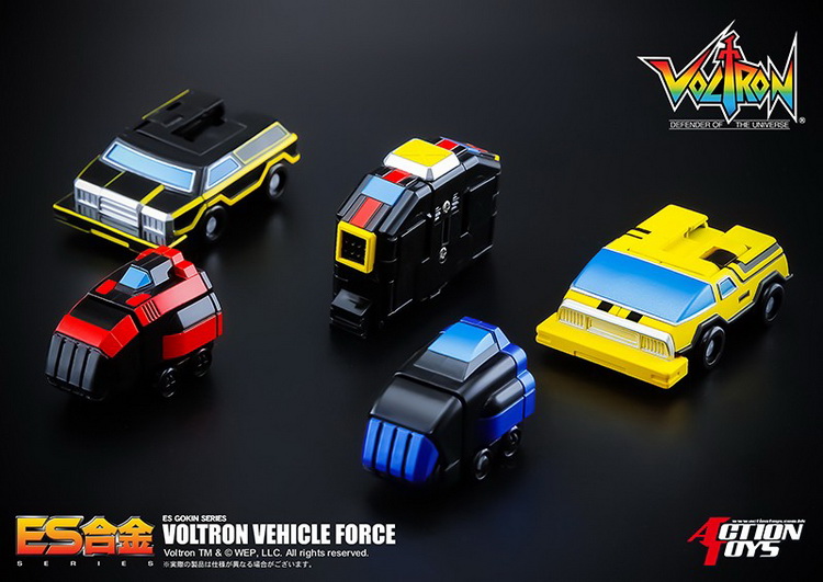 Voltron Vehicle Force / Dairugger - Action Toys ES Gokin Diecast Series Voltron Defender Of The Universe 14 Voltron Vehicle Force / Dairugger - Action Toys ES Gokin Diecast Series Voltron Defender Of The Universe -action_heroes_kaiju Sales Store