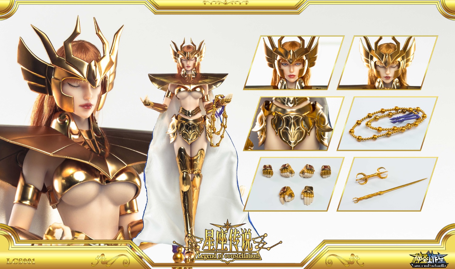 Virgo The Guardian Shi Lian Hua (Brilliant Edition) - Sacred Studio 1/6th Scale Constellation Legend Series -superhero-scifi-robot Sales 2023 lQerR34B1656392793