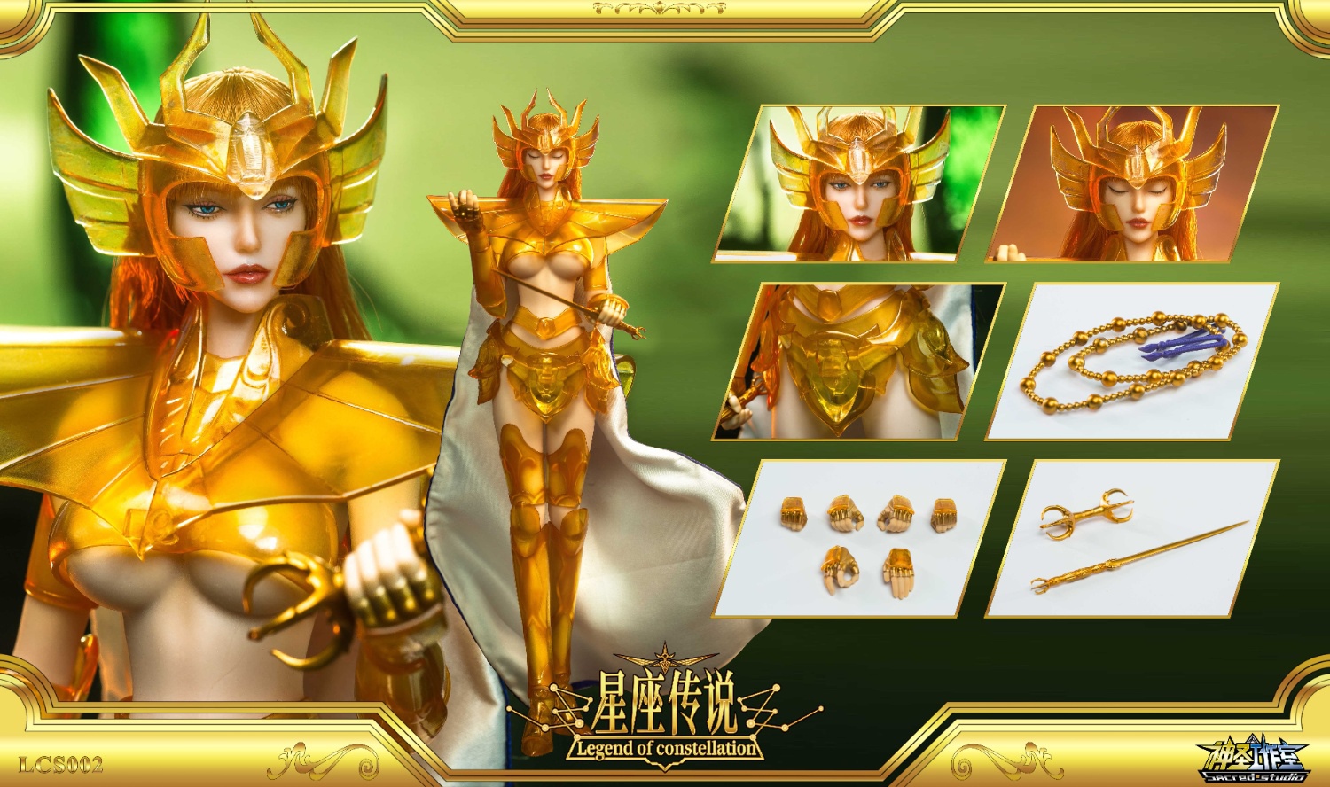 Virgo The Guardian Shi Lian Hua (Translucent Edition) - Sacred Studio 1/6th Scale Constellation Legend Series -superhero-scifi-robot Sales 2023