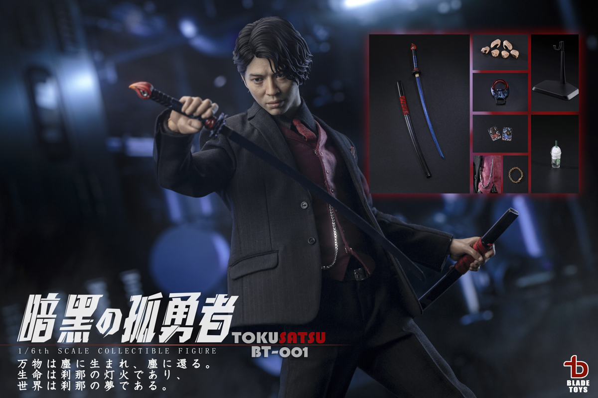 Dark Lonely Warrior Juggler - Blade Toys 1/6th Scale Special Effect Hero Series -action_heroes_kaiju Sales Store gj5MDLoA1657809732