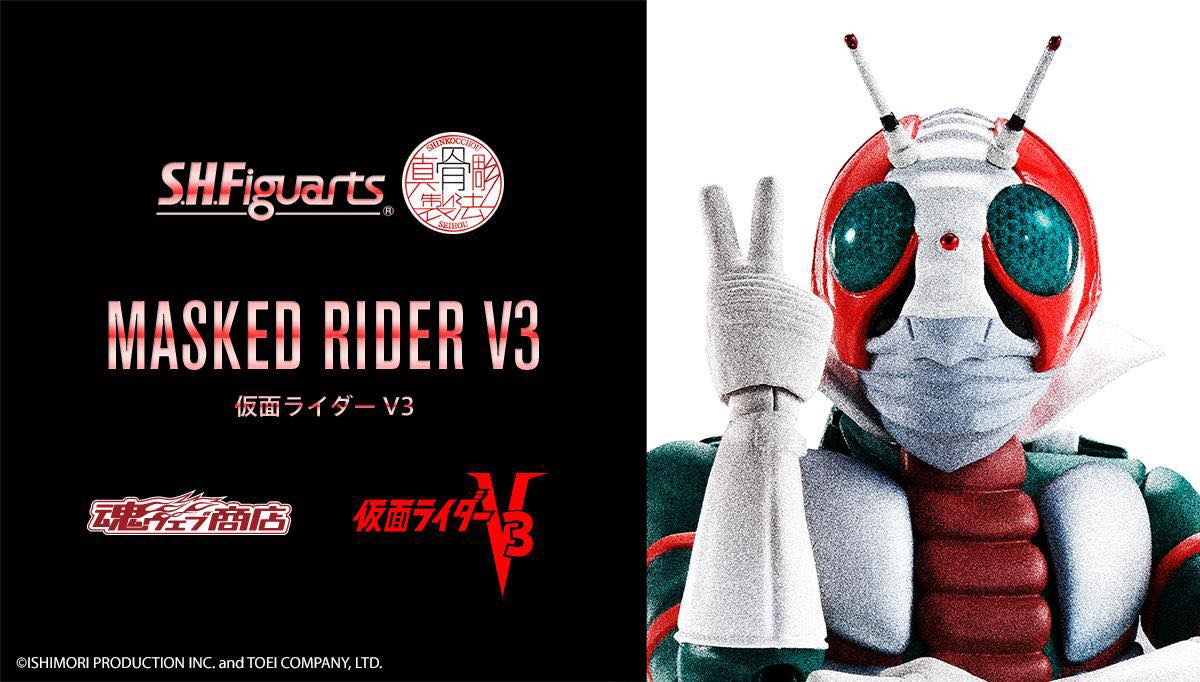 ソイングク Heart rider ファンキット NICEHCK × KOJIMA PRODUCTIONS Collaboration Earphones