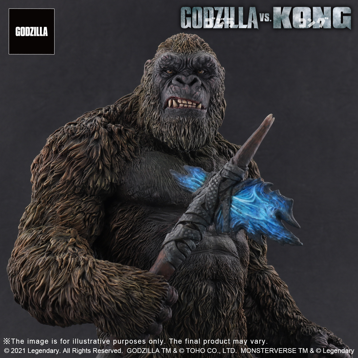 X-Plus Kong 2021 - X Plus Large Kaiju Series -action_heroes_kaiju Sales Store