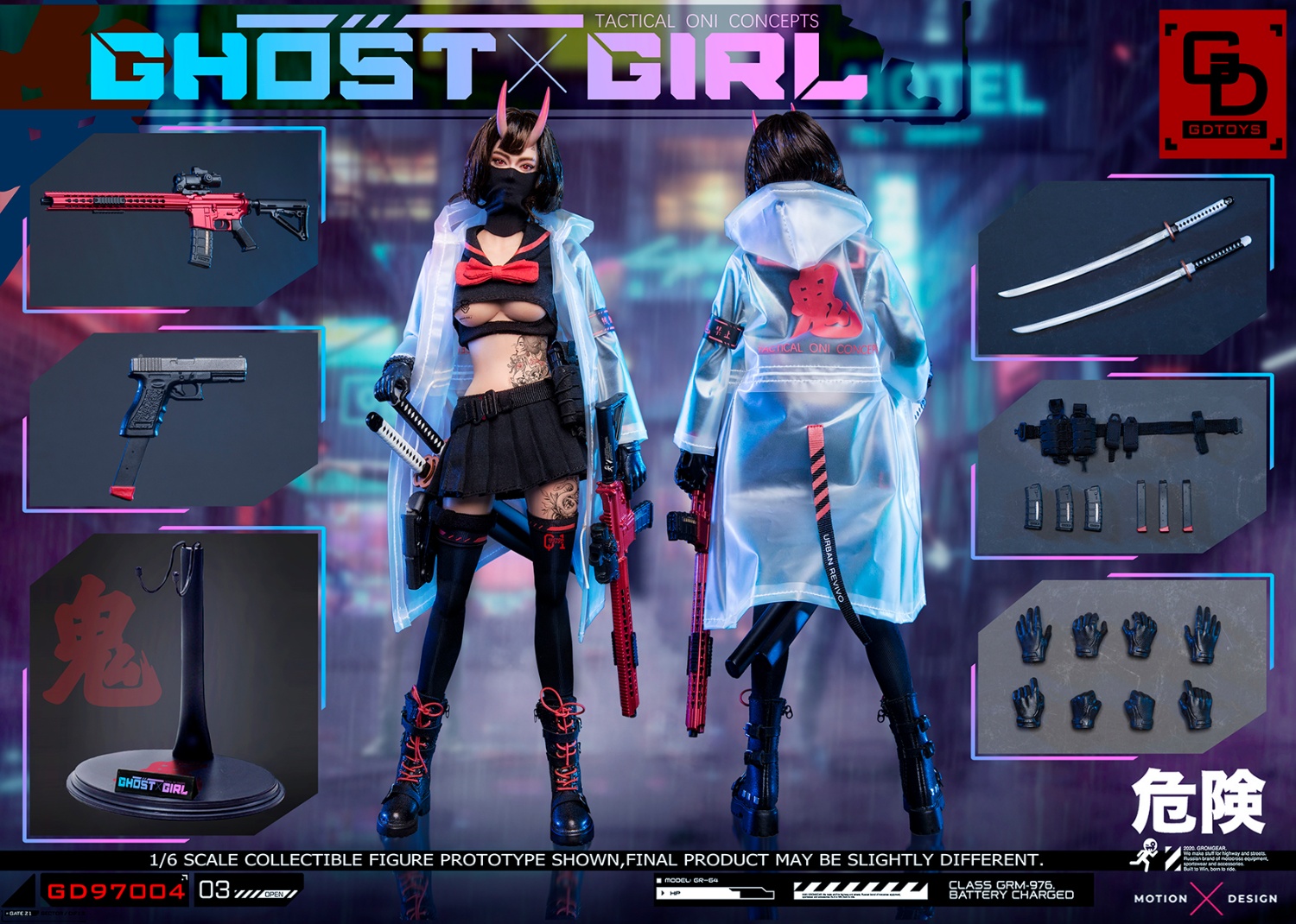 Ghost Girl - GDTOYS GD97004 1/6th Scale 12 Ghost Girl - GDTOYS GD97004 1/6th Scale -superhero-scifi-robot Sales 2023
