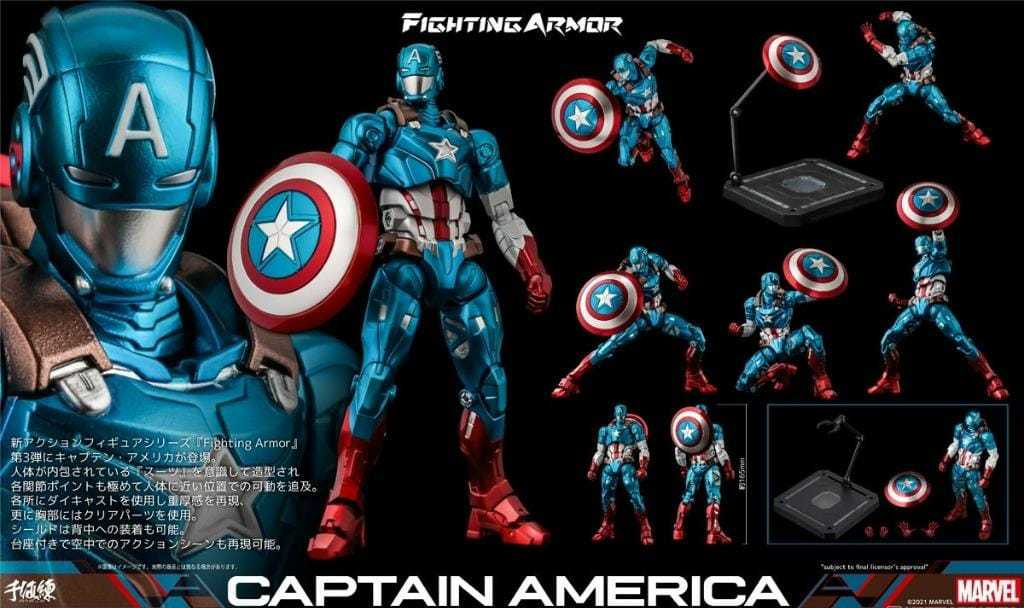 Captain America - Sentinel Fighting Armor (Reissue) 12 Captain America - Sentinel Fighting Armor (Reissue) -superhero-scifi-robot Sales 2023 fbBQB7181662112738