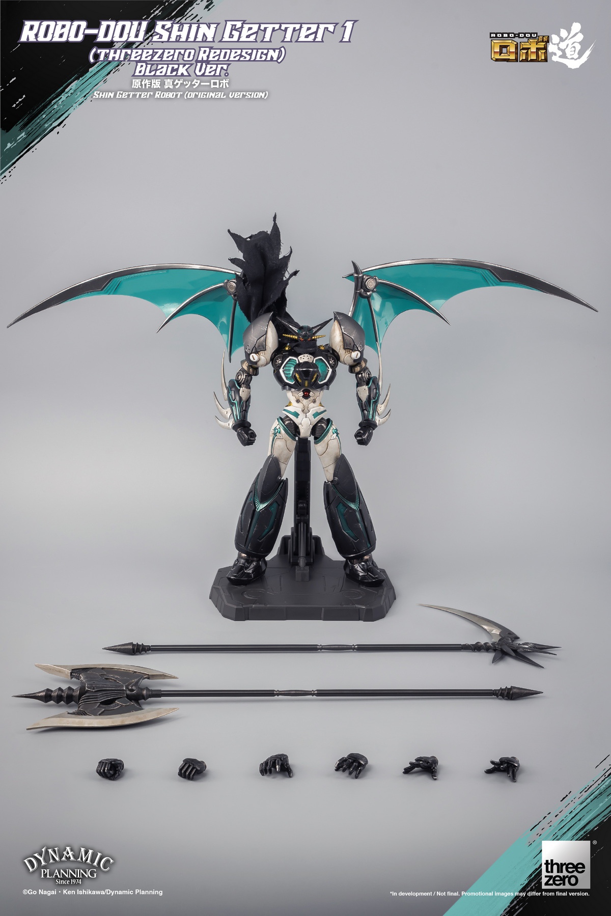 Shin Getter 1 (ThreeZero Redesign) Black Ver. - ThreeZero 3Z05270W0 ROBO-DOU 14 Shin Getter 1 (ThreeZero Redesign) Black Ver. - ThreeZero 3Z05270W0 ROBO-DOU -action_heroes_kaiju Sales Store nNh3ltgD1664425255