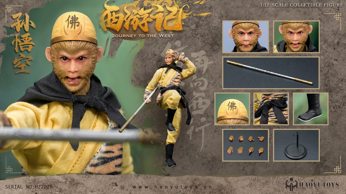 Monkey King - Haoyutoys H22026 1/12th Scale Myth Series - Journey To The West Four Masters And Apprentices 14 Monkey King - Haoyutoys H22026 1/12th Scale Myth Series - Journey To The West Four Masters And Apprentices -action_heroes_kaiju Sales Store