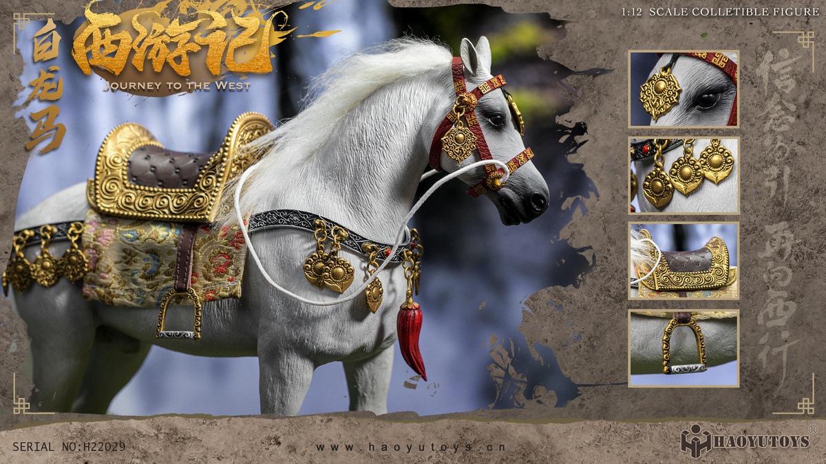 White Dragon Horse - Haoyutoys H22029 1/12th Scale Myth Series - Journey To The West Four Masters And Apprentices -action_heroes_kaiju Sales Store g9mcZCR71664700791