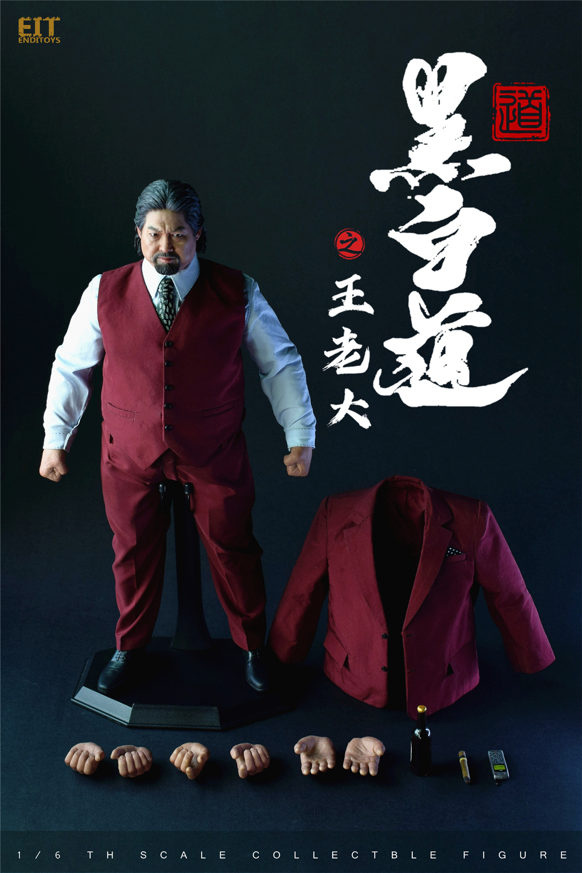 Boss Wong - End I Toys EIT013 1/6th Scale "Heibaidao" Triad -action_heroes_kaiju Sales Store StZCviUr1665560332